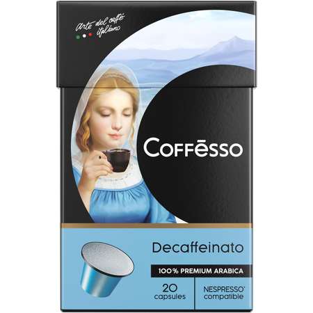 Кофе в капсулах Coffesso Decaffeinato 20 шт по 5 гр