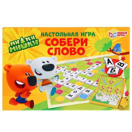 Настольная игра Sima-Land «Словодел. Собери слово»