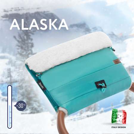 Муфта для коляски Nuovita меховая Alaska Bianco Бирюзовый