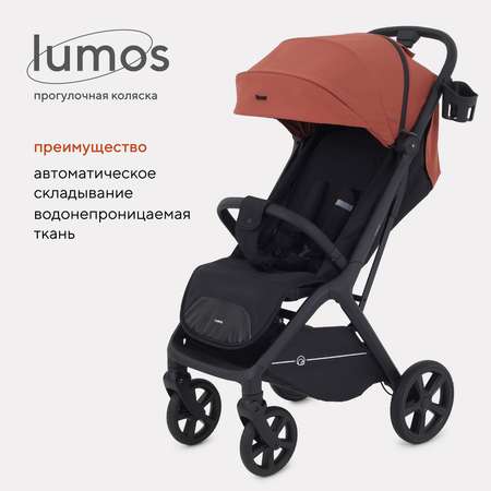 Коляска прогулочная Rant Lumos RA402 Maroon Brown