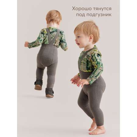 Легинсы HAPPY BABY