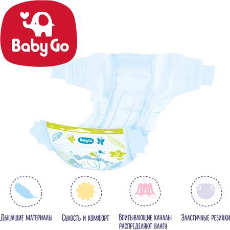 Подгузники BabyGo Junior 11-25кг 56шт 2314788/2315785