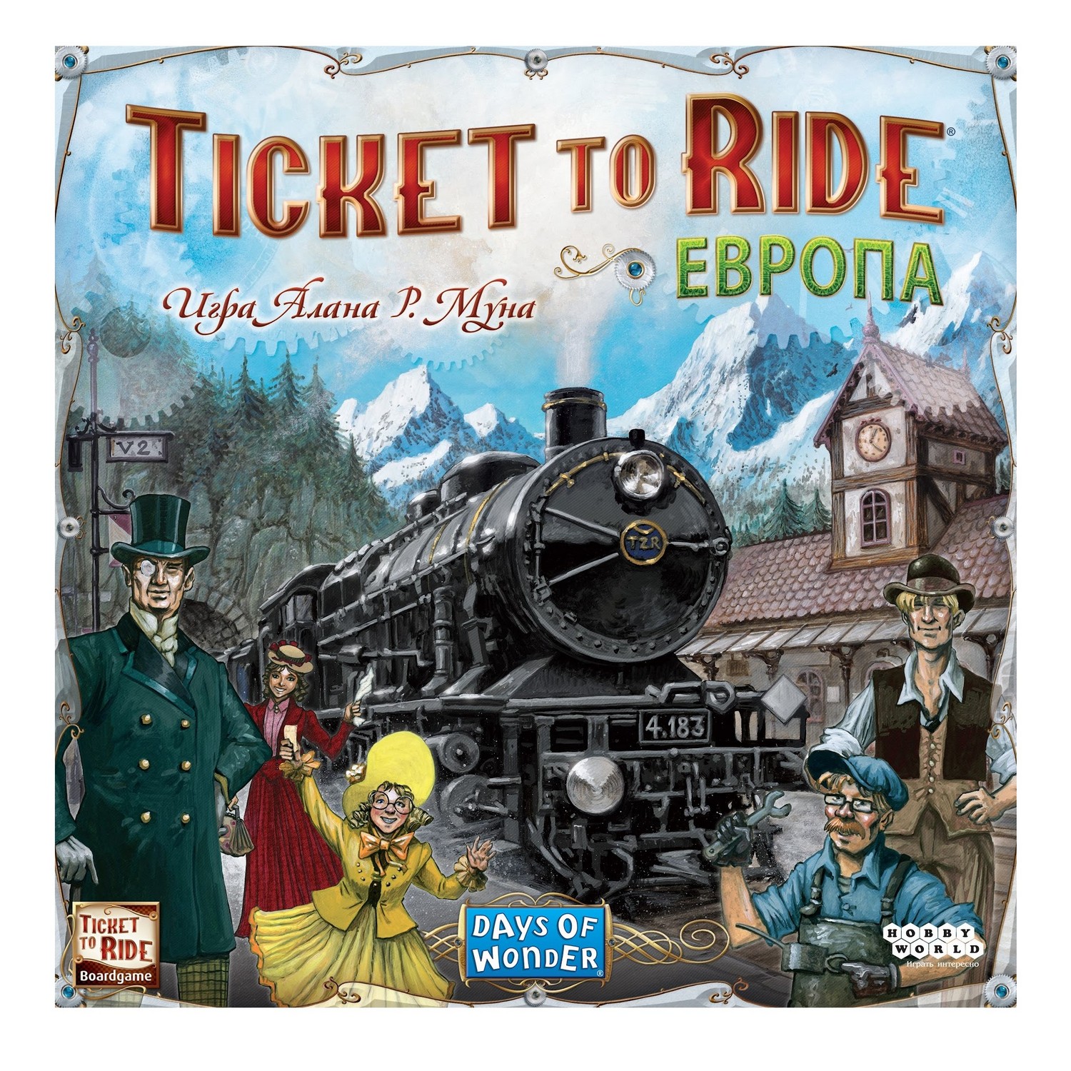 Игра настольная Hobby World Ticket to Ride Европа 1032 купить по цене 4989  ₽ в интернет-магазине Детский мир