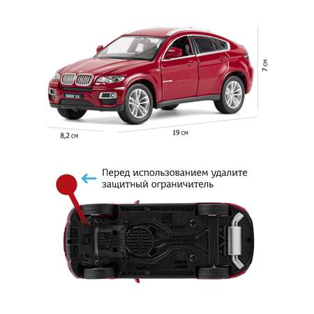 Внедорожник АВТОпанорама BMW X6 1:26 красный