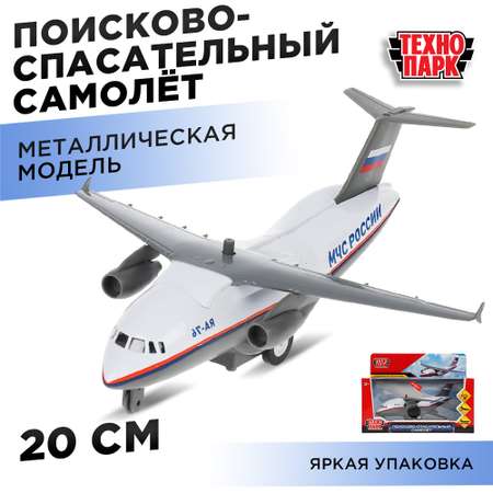 Модель Технопарк Самолет МЧС 315791