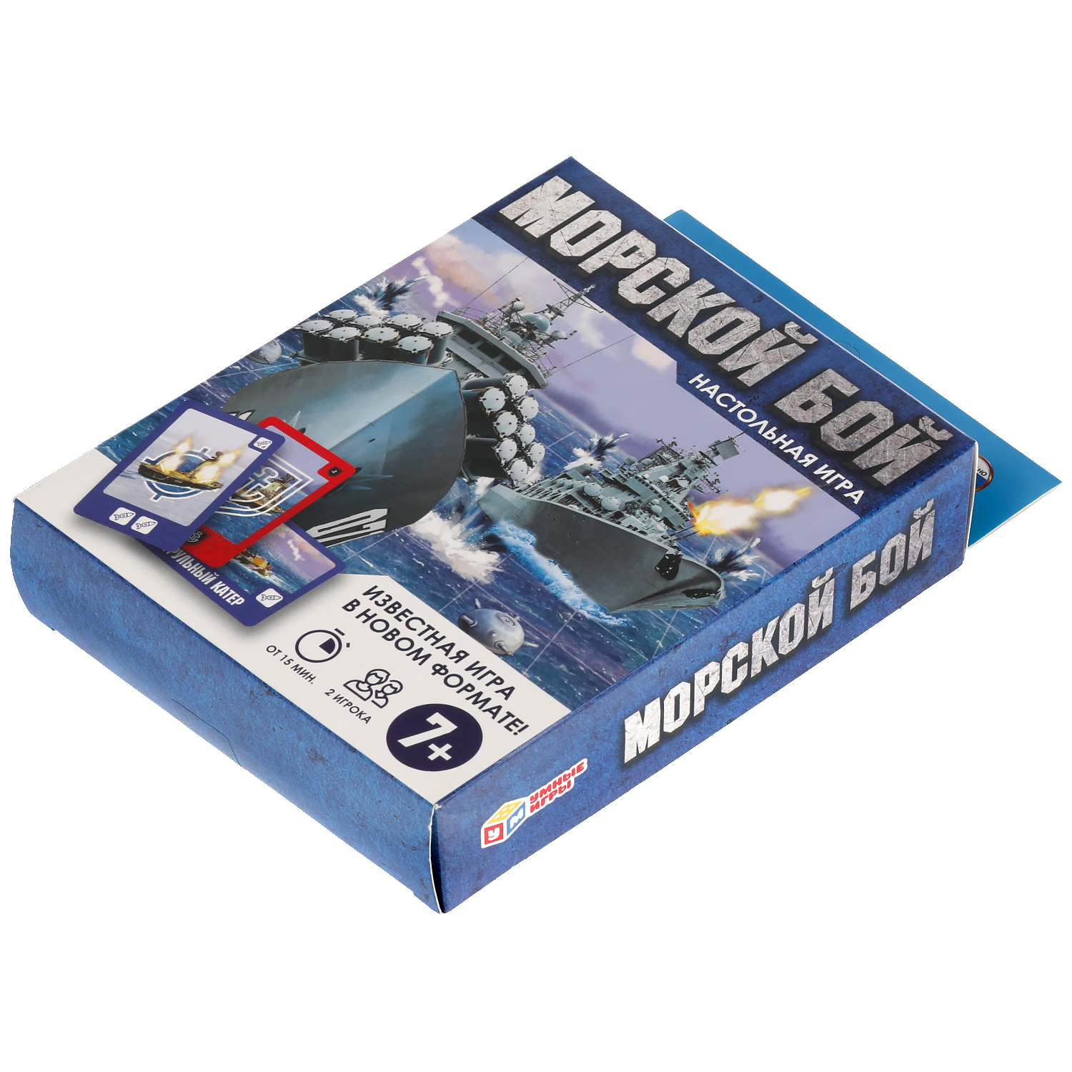 Настольная игра Умные Игры Морской бой 80 карточек - фото 7