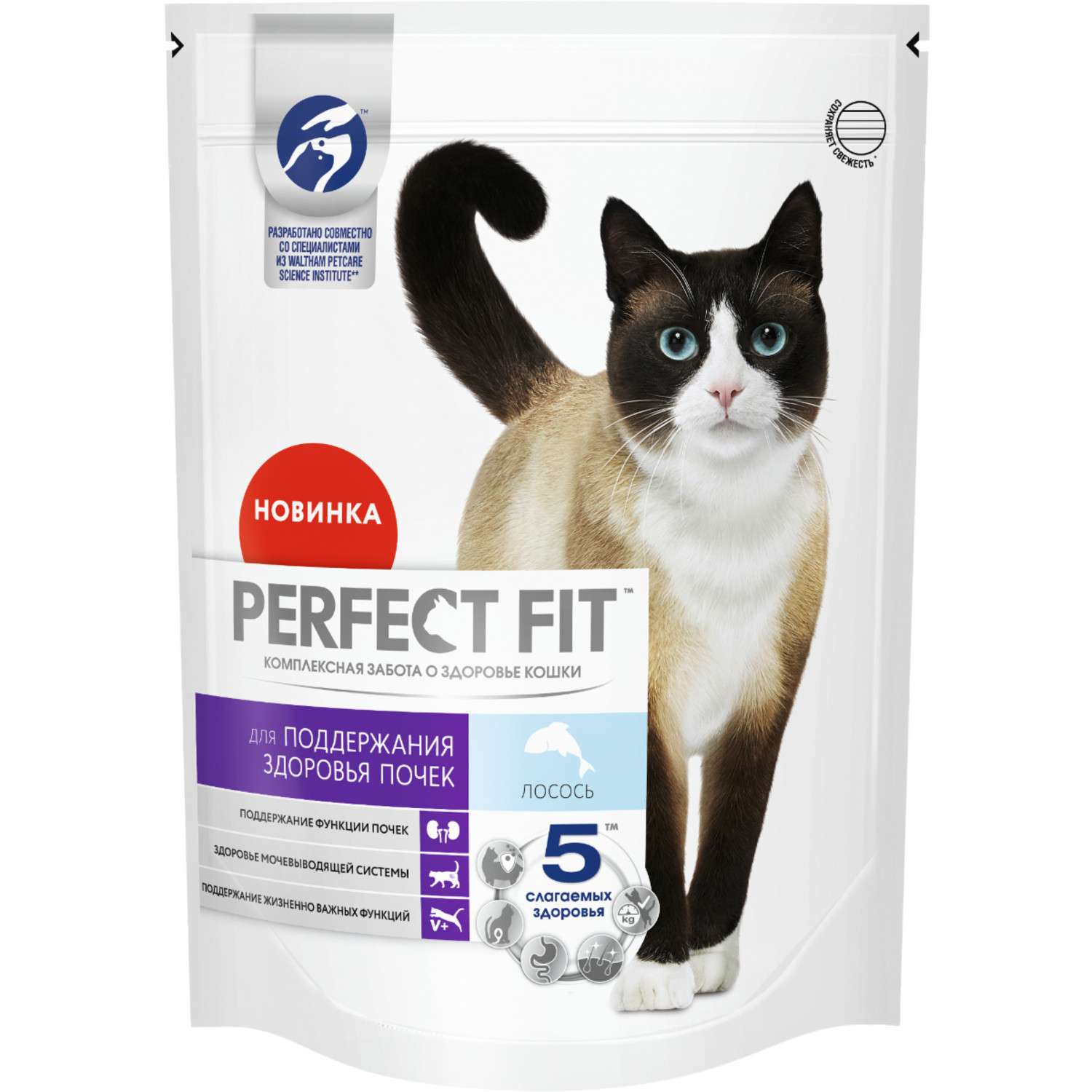 Корм для взрослых кошек PerfectFit Здоровье почек с лососем 650г - фото 1