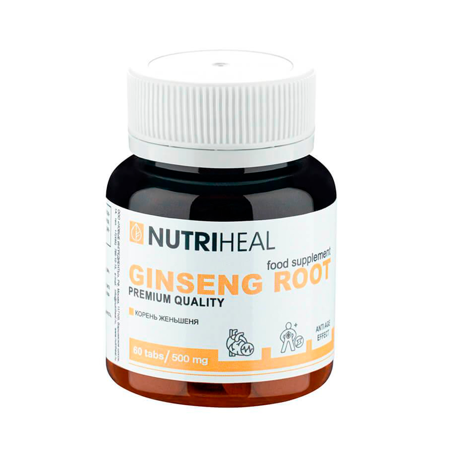 Комплексная пищевая добавка Nutriheal Ginseng root 60таблеток - фото 1