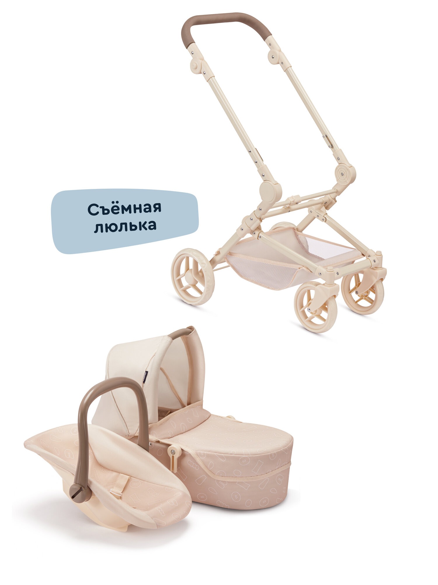 Коляска для кукол Junion Kukibon 123509.9636J-2 - фото 15