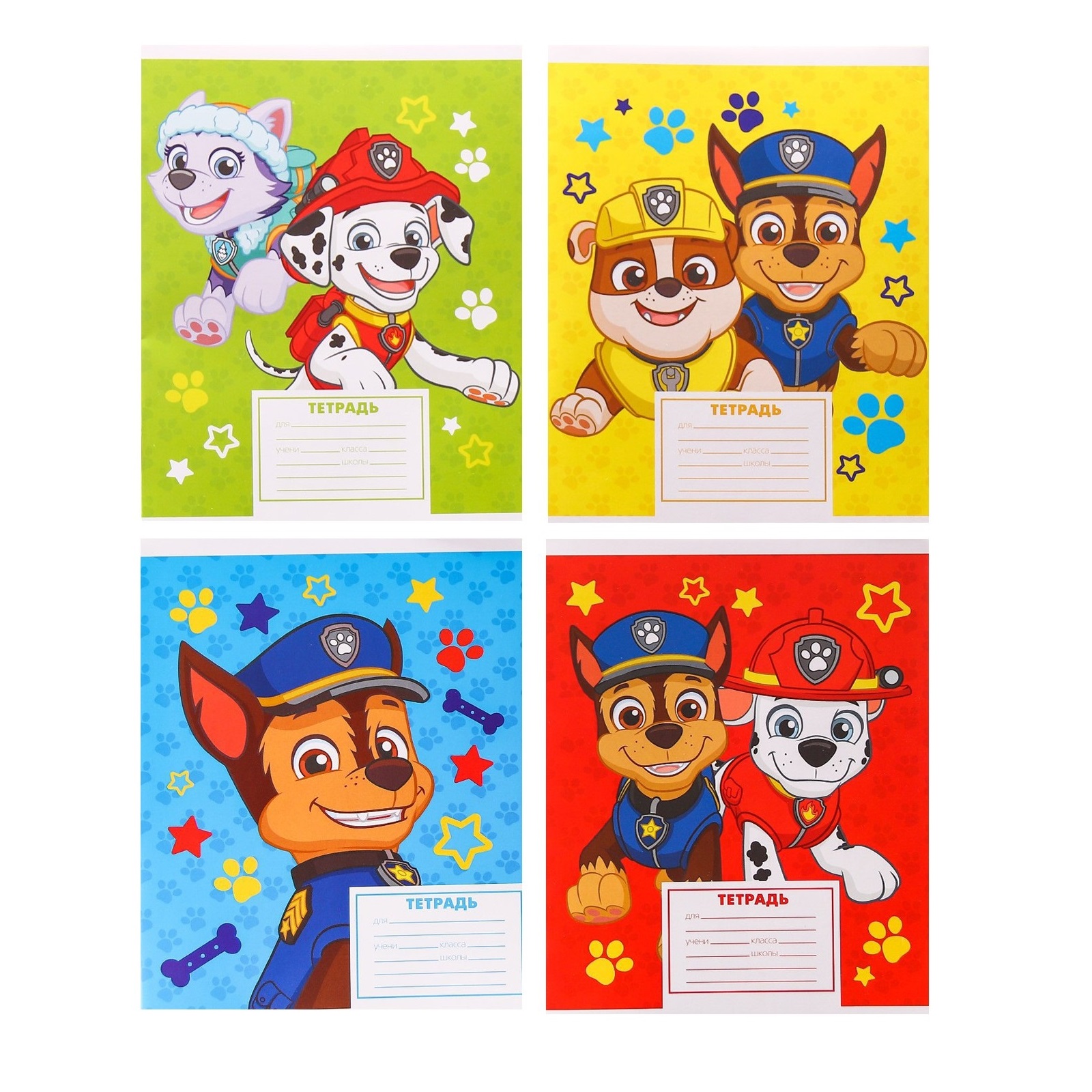 Комплект тетрадей Paw Patrol в линейку «Щенячий патруль» 12шт - фото 1