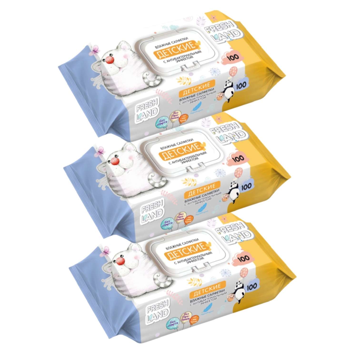 Влажные салфетки детские FRESHLAND Кот с антибактериальным эффектом 3х100 шт - фото 1