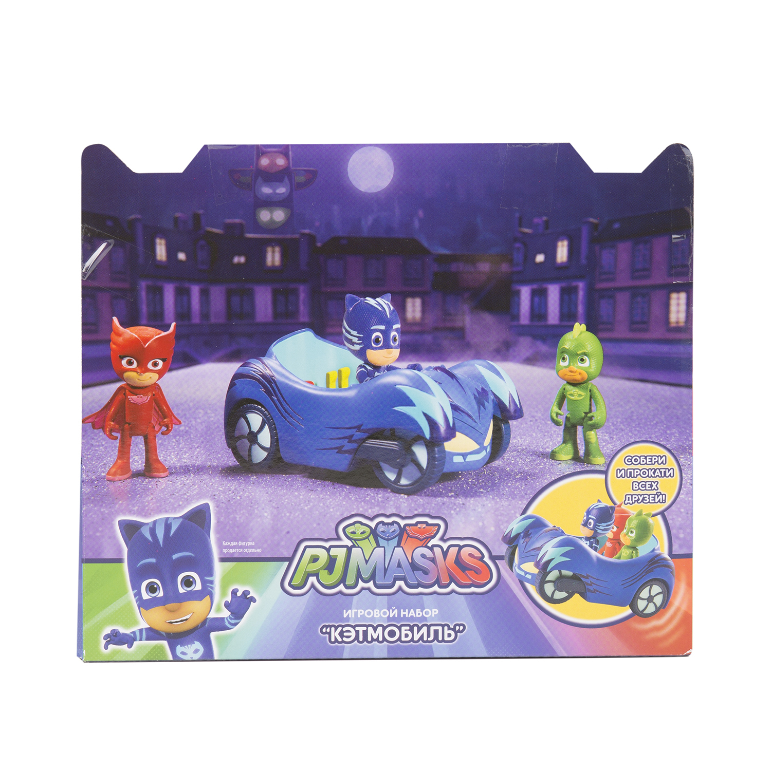 Игровой набор PJ masks 32611 - фото 12