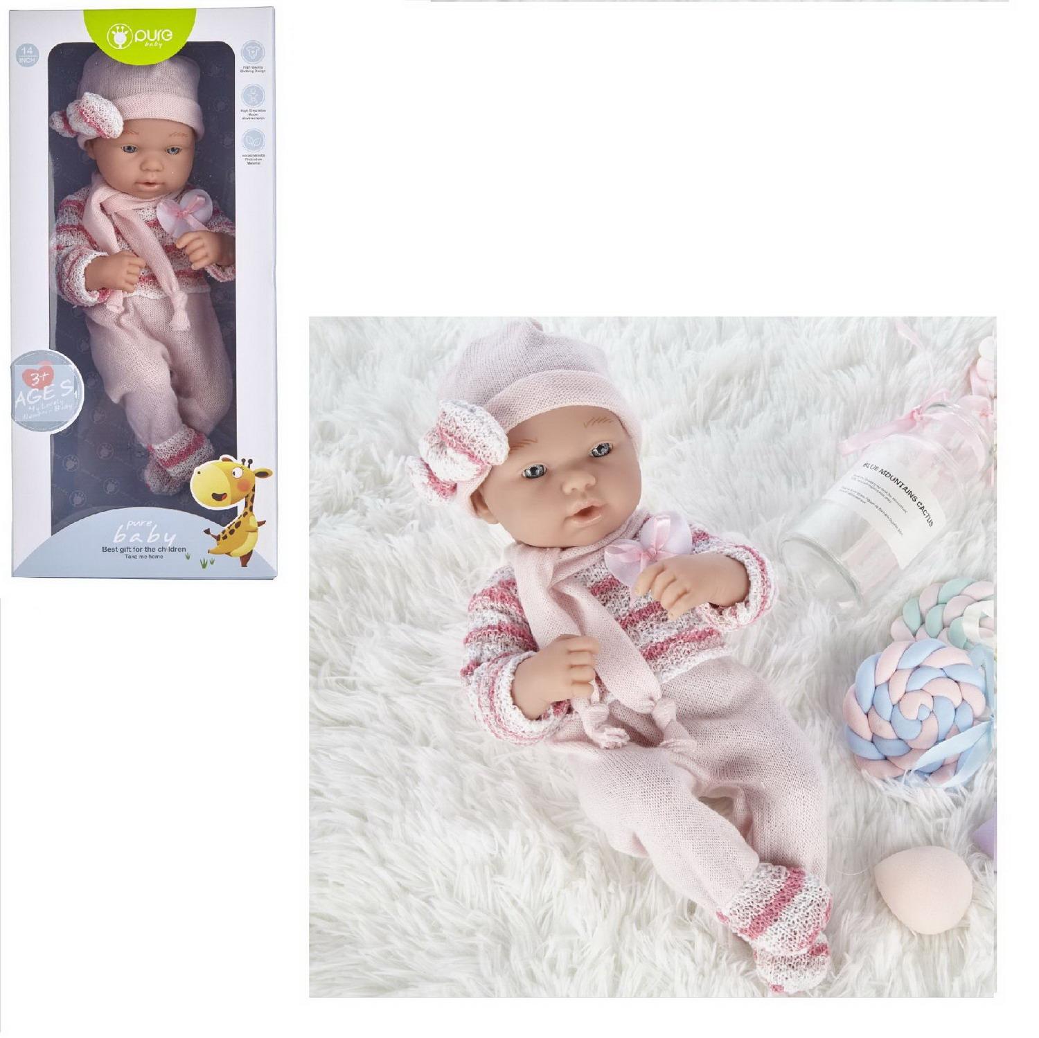 Кукла-пупс Junfa Pure Baby 35см в розовом комбинезоне WJ-B9971 - фото 2