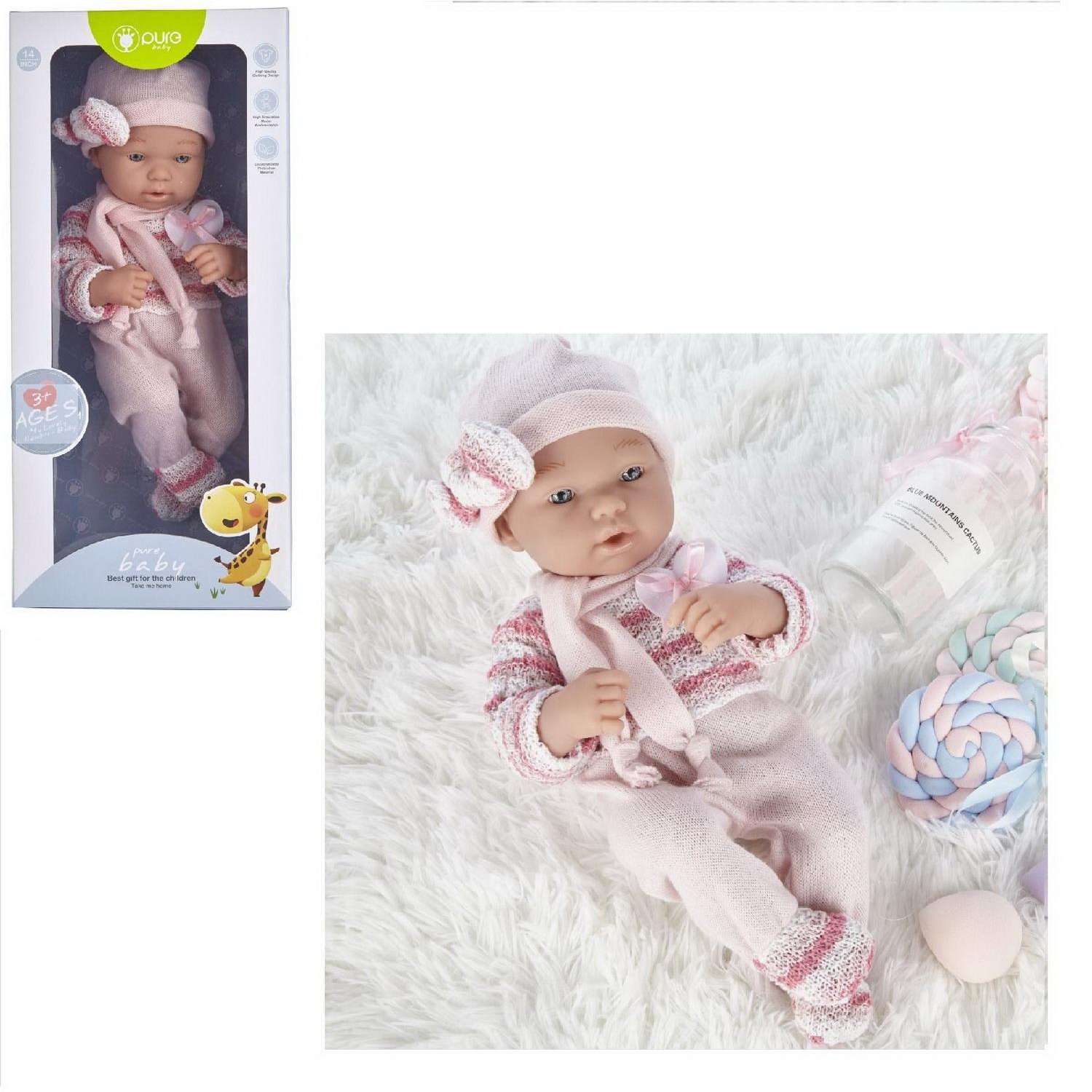 Кукла-пупс Junfa Pure Baby 35см в розовом комбинезоне WJ-B9971 - фото 2