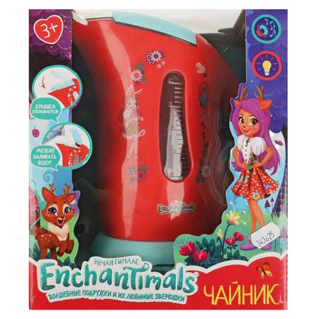 Чайник Играем Вместе Enchantimals со светом и звуком