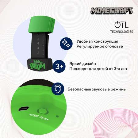 Наушники беспроводные OTL Technologies детские Minecraft Creeper