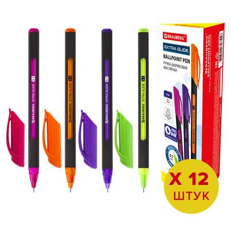 Ручка шариковая Brauberg масляная Extra Glide Soft Coior комплект 12шт синяя