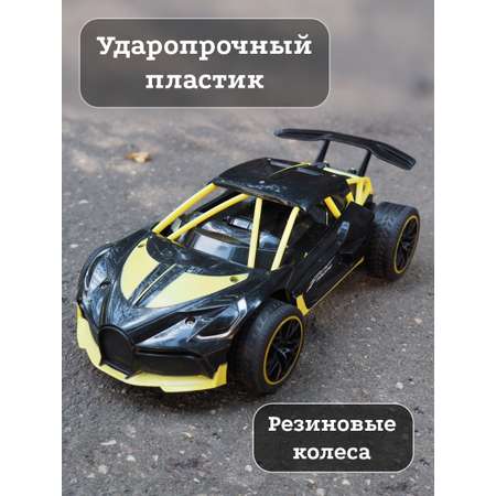 Гоночная машинка Mxtoys Р/У автомобиль с имитацией выхлопных газов