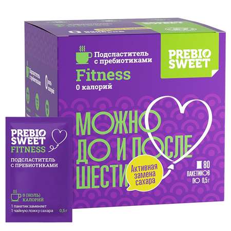 Подсластитель столовый Prebiosweet Fitness 80саше