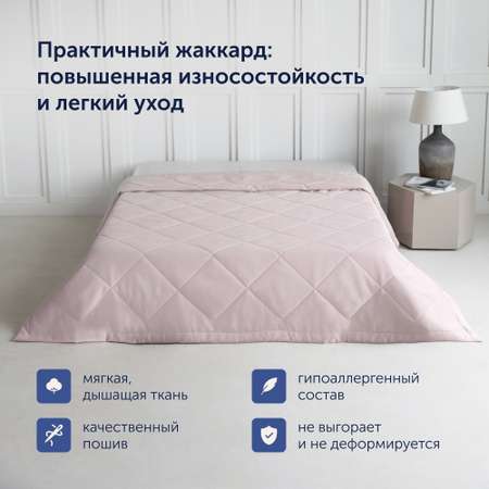 Комплект покрывало + наволочка buyson BuyFlora Rose 160х220/45х45 см