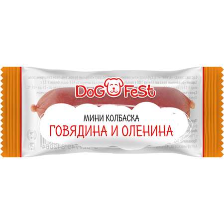 Лакомство для собак DogFest Мини-колбаска говядина-оленина 6г