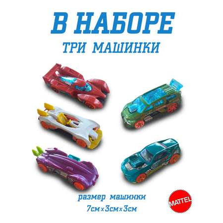 Автомобиль Hot Wheels