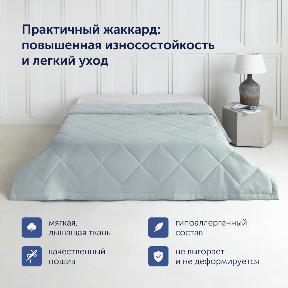 Комплект покрывало + наволочка buyson BuyFlora Steel, 240х260/45х45 см - фото 4