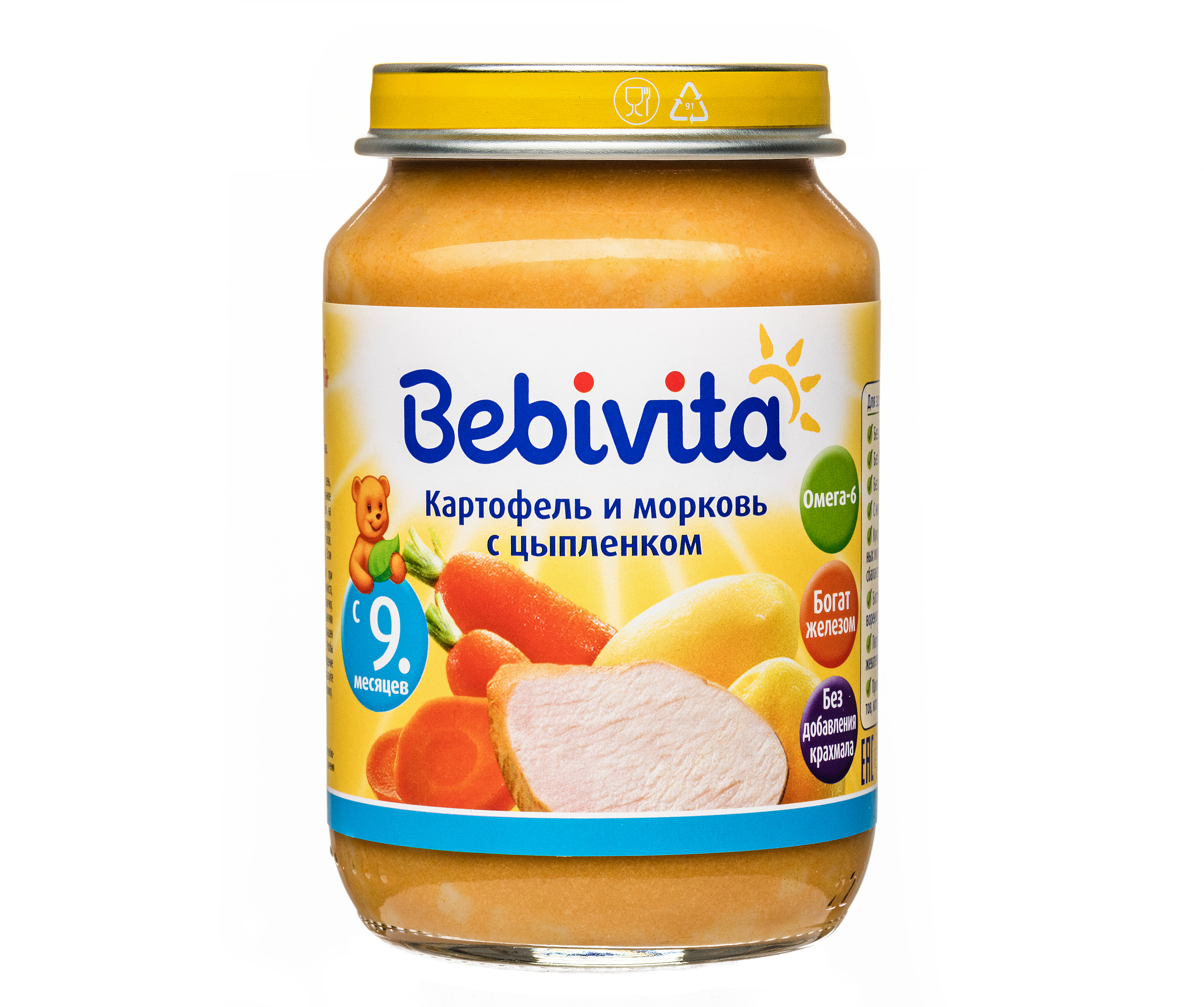 Пюре Bebivita картофель и морковь с цыплёнком 190г с 9 месяцев - фото 6