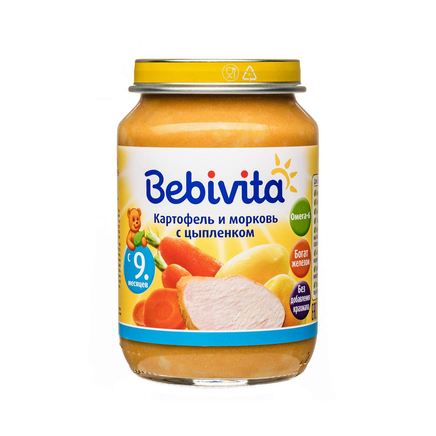 Пюре Bebivita картофель и морковь с цыплёнком 190г с 9 месяцев - фото 6