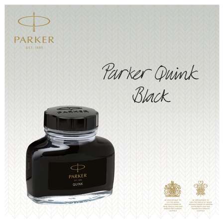 Чернила PARKER Bottle Quink черные 57мл