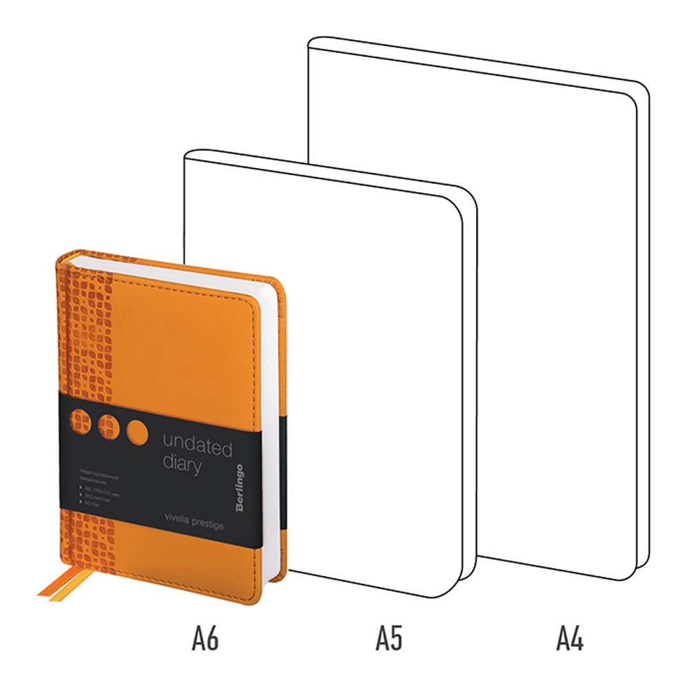 Ежедневник Berlingo недатированный А6 160 листов Vivella Prestige кожзам оранжевый - фото 8