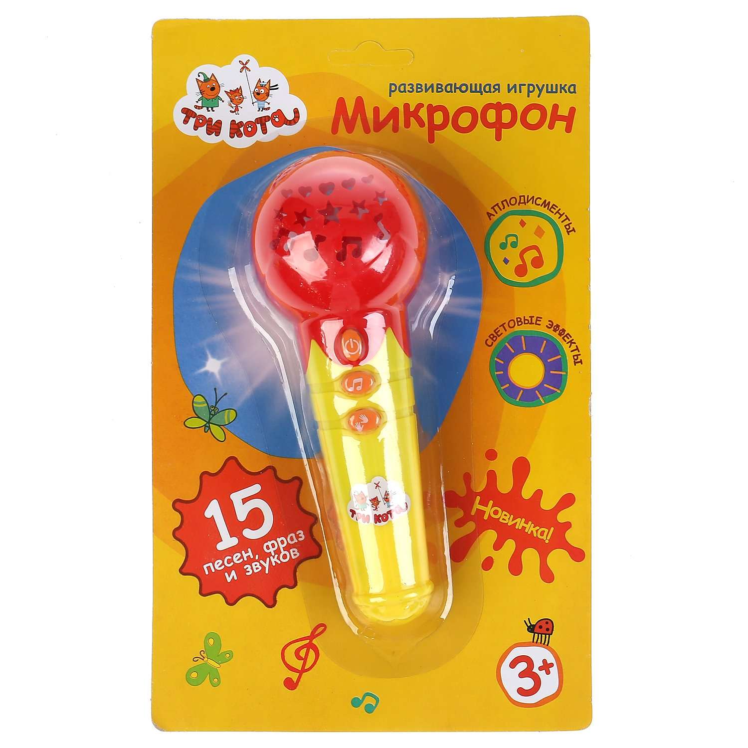 Игрушка музыкальная УМка Три Кота микрофон - фото 1
