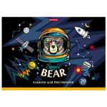 Альбом для рисования ArtBerry Space Bear А4 20л 46904