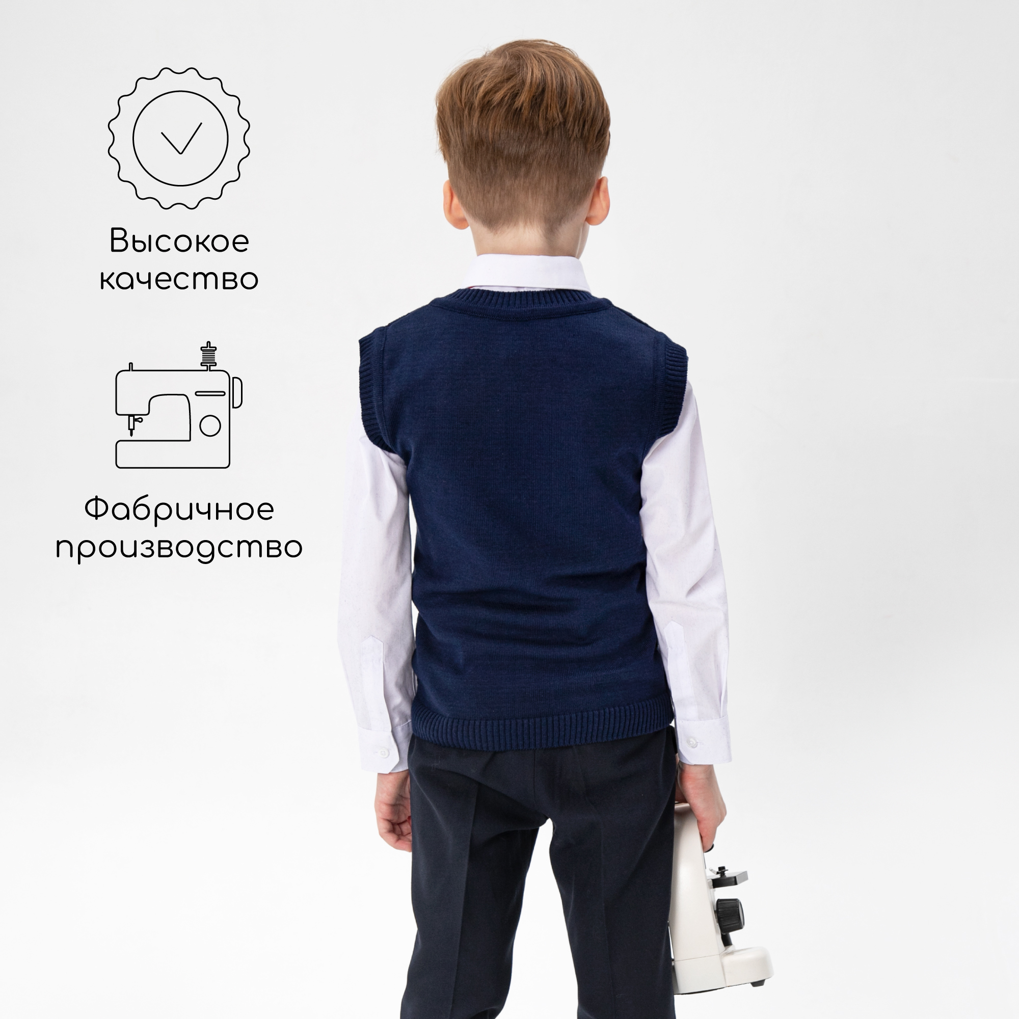 Жилет AmaroBaby AB-OD21-PLS1001/20 - фото 4