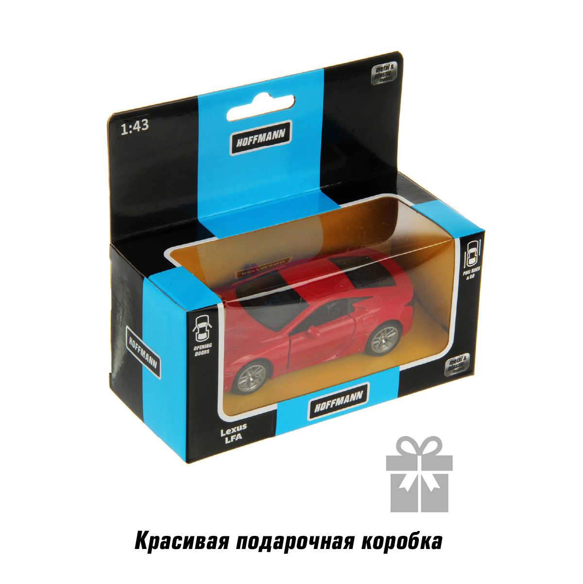 Автомобиль HOFFMANN Lexus 1:43 57999 - фото 6