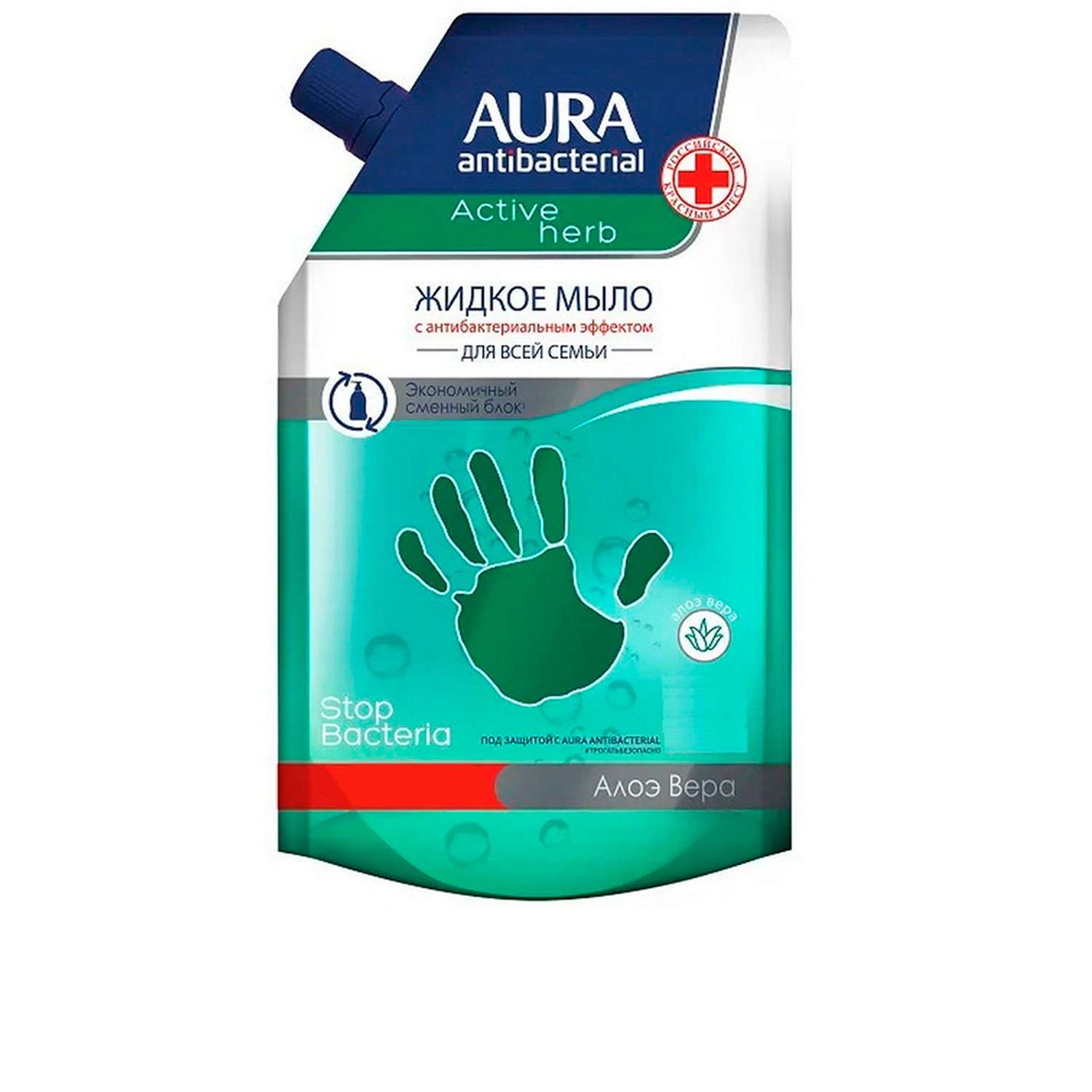 Жидкое мыло AURA Antibacterial c антибактериальным эффектом Алоэ дой-пак 2500мл - фото 1