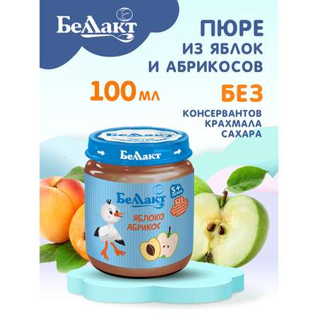 Пюре Беллакт из яблок и абрикосов 100грХ12