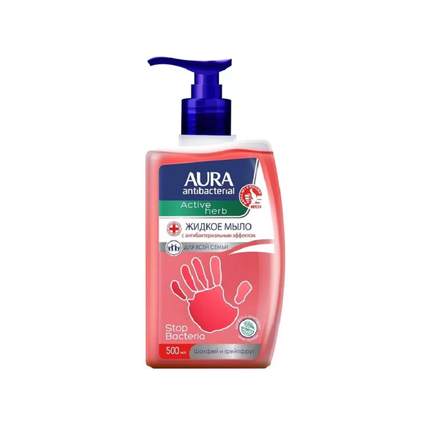 Жидкое мыло AURA с антибактериальным эффектом Active Herb Шалфей и грейпфрут 500 мл - фото 1
