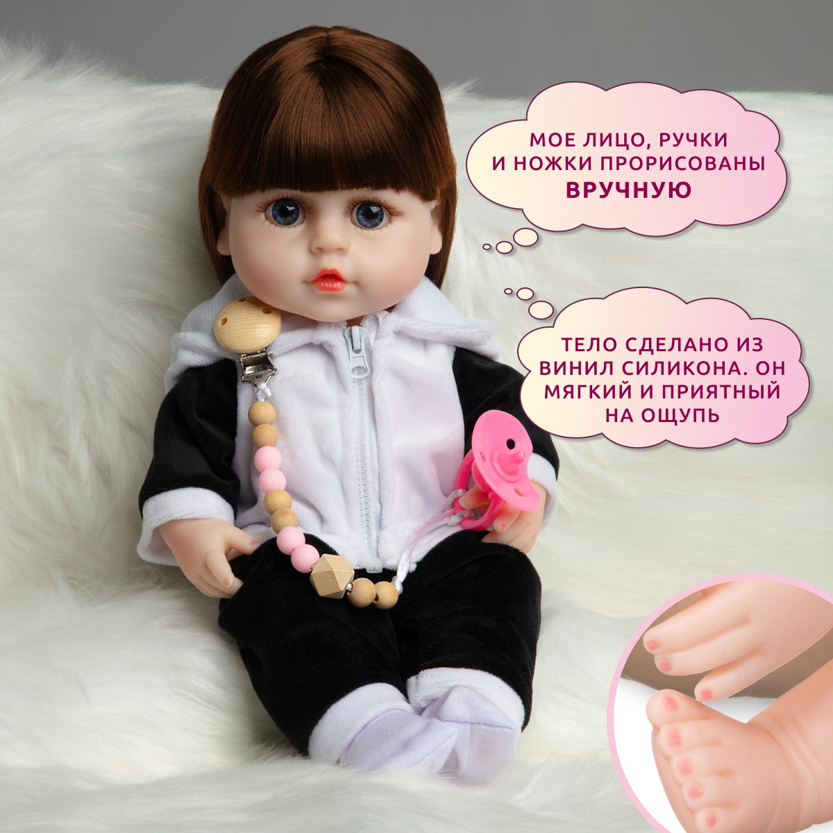 Кукла Реборн QA BABY девочка Джулия интерактивная силиконовая Пупс Reborn 38 см 3803 - фото 8