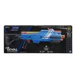 Бластер Nerf Rival Гипноз