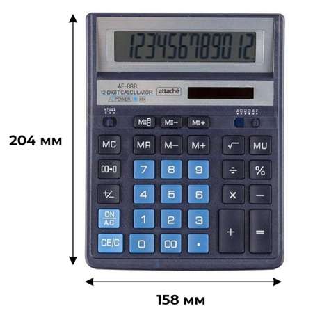 Калькулятор Attache настольный полноразмерный AF-888 12 разр. 204x158 мм темно-синий