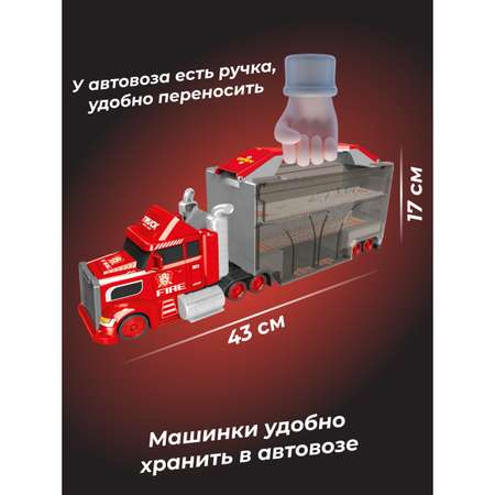 Парковка Veld Co Пожарная служба многоуровневый