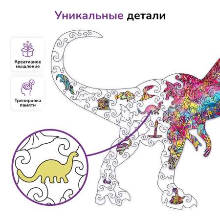 Пазл Active Puzzles деревянный