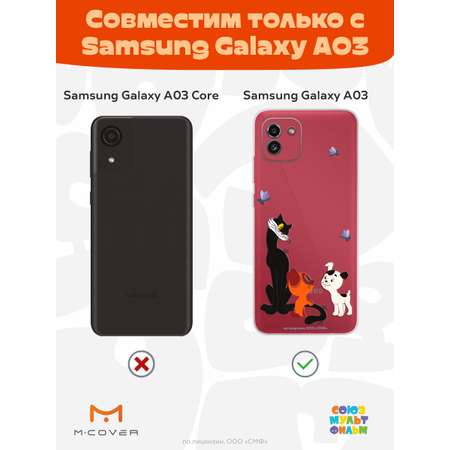 Силиконовый чехол Mcover для смартфона Samsung Galaxy A03 Союзмультфильм Под присмотром старшего