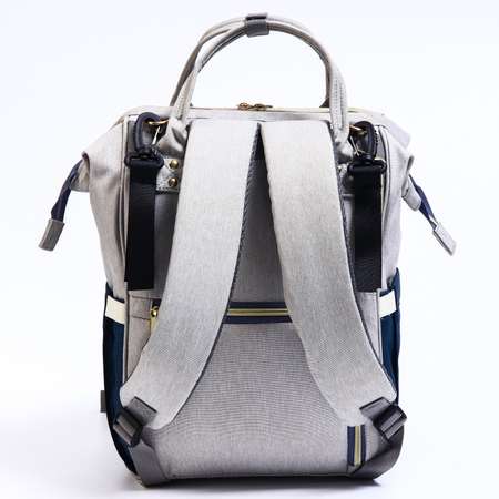 Сумка-рюкзак Sima-Land для хранения вещей малыша цвет серый/синий