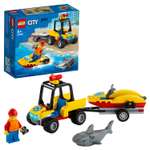 Конструктор LEGO City Great Vehicles Пляжный спасательный вездеход 60286