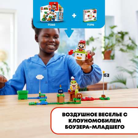 Конструктор LEGO Super Mario tbd LEAF 1 2022 71396