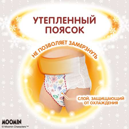 Подгузники-трусики Moony Warm Pants M 6-12кг 56шт