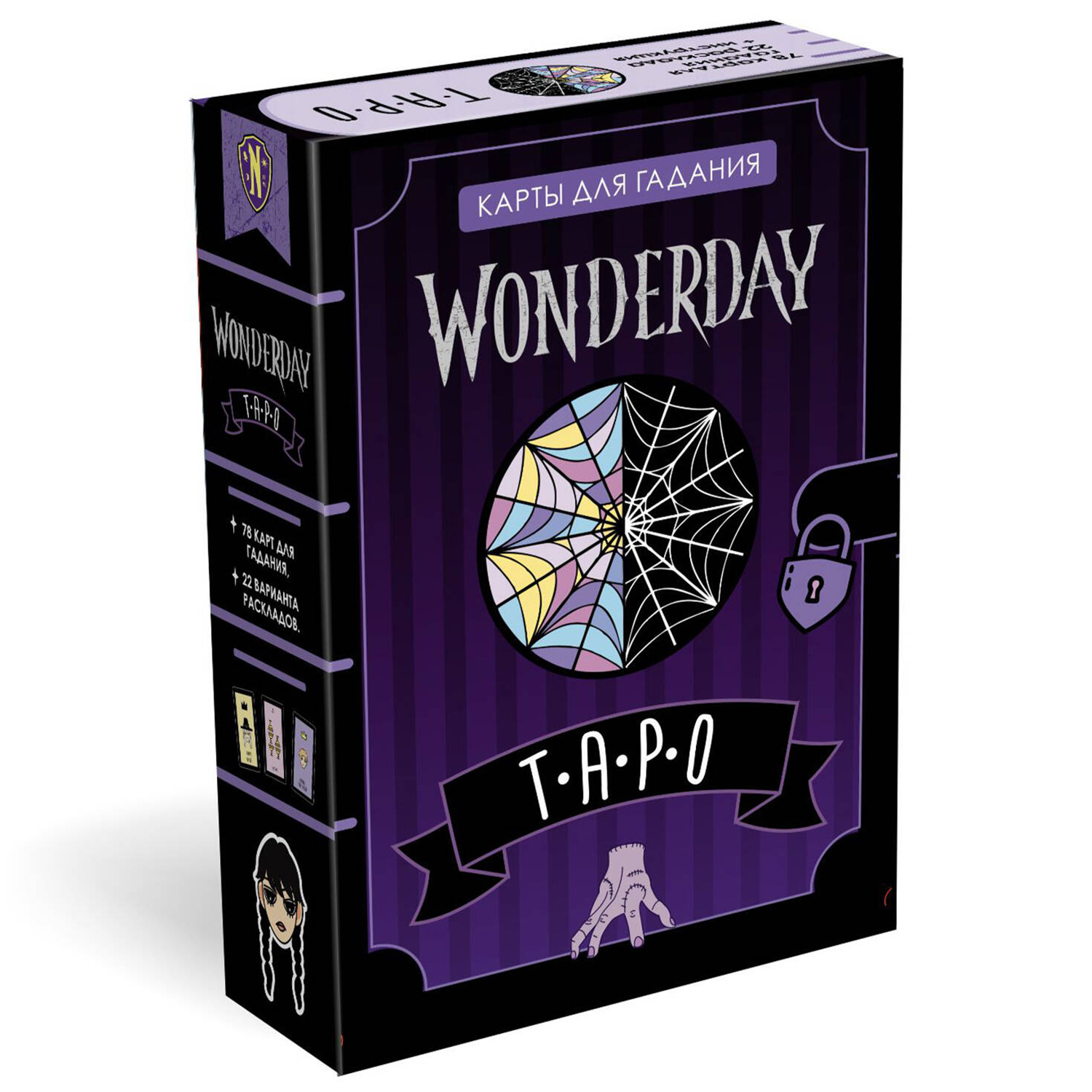 Игра настольная Origami Wonderday Таро 08235 купить по цене 869 ₽ в  интернет-магазине Детский мир