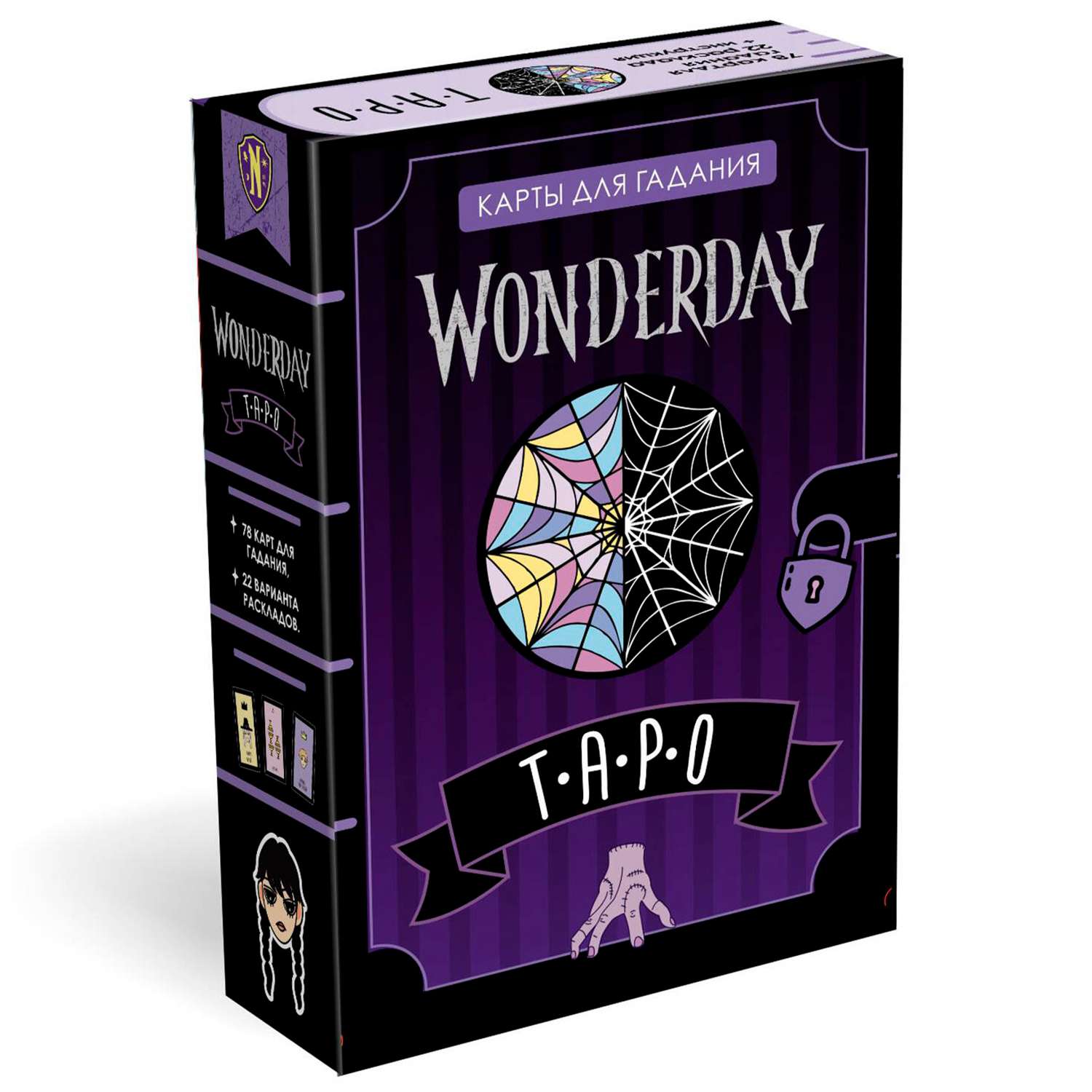 Игра настольная Origami Wonderday Таро 08235 купить по цене 4790 ₸ в  интернет-магазине Детский мир